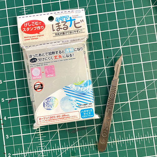 Making a Stamp with Japanese Transparent Stamp Carving Block